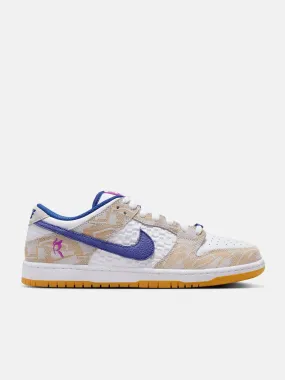 Nike SB x Rayssa Leal Dunk Low PRM - Deep Royal / Vivid Purple