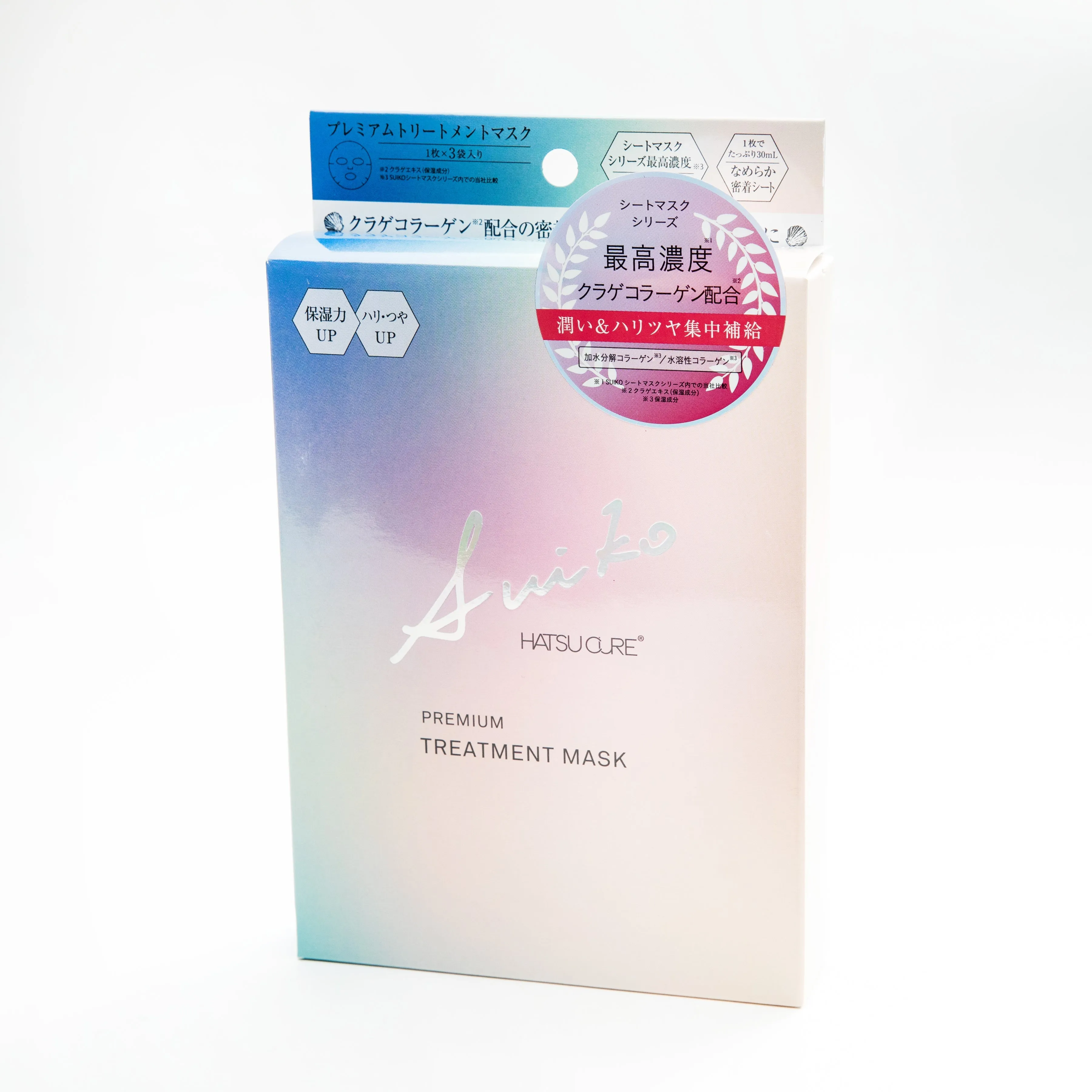 Suiko Hatsu Cure Premium Treatment Mask (3 Sheets)