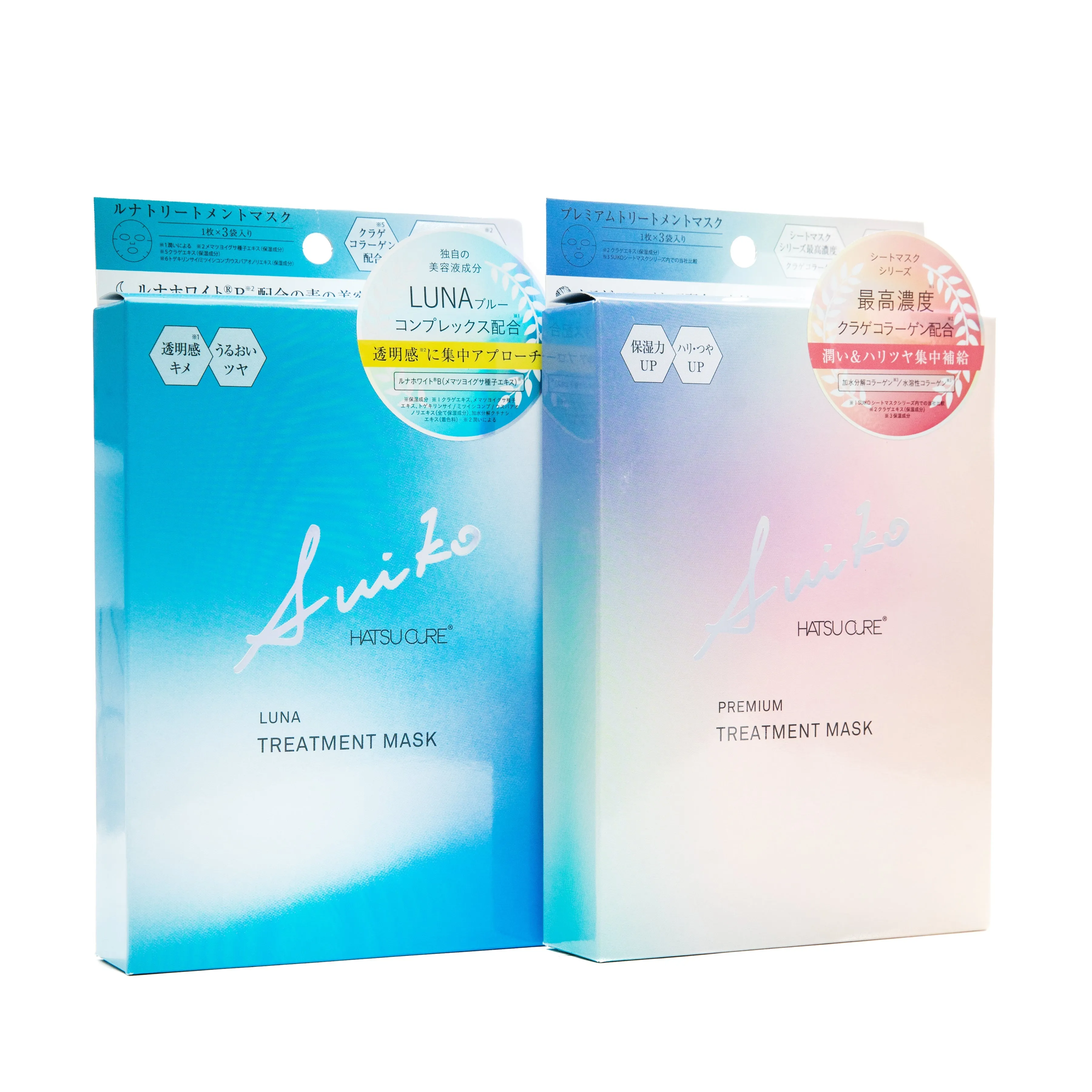 Suiko Hatsu Cure Premium Treatment Mask (3 Sheets)